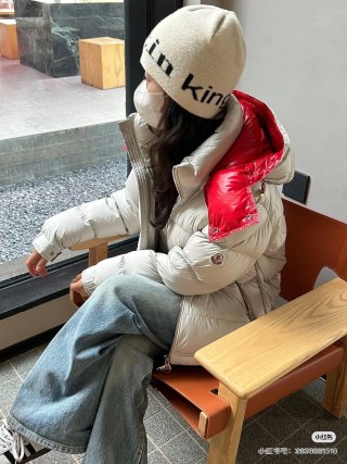 Moncler Colorblock Puffer Down Jacket Red White view 3