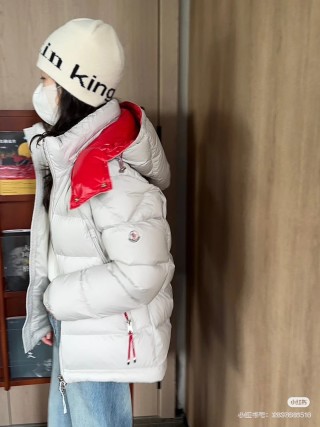 Moncler Colorblock Puffer Down Jacket Red White view 4