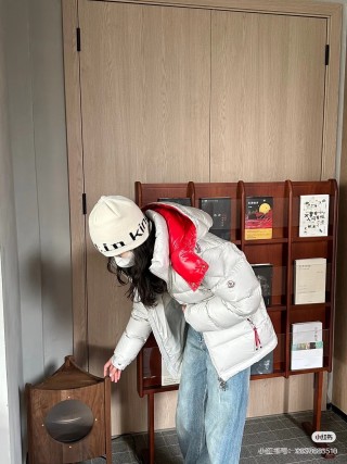 Moncler Colorblock Puffer Down Jacket Red White view 5