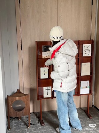 Moncler Colorblock Puffer Down Jacket Red White view 6