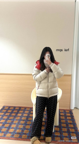 Moncler Colorblock Puffer Down Jacket Red White view 7