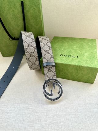 Gucci GG Supreme Canvas Belt with Interlocking G Buckle view 6