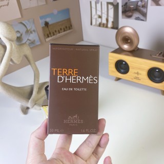 Hermès Terre d'Hermès Eau de Toilette 50ml view 4