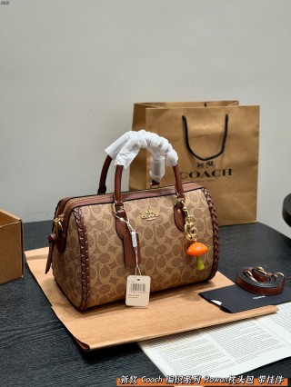 Coach Rowan Woven Pillow Satchel - Tan & Cognac view 1