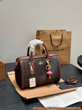 Coach Rowan Woven Pillow Satchel - Tan & Cognac view 3
