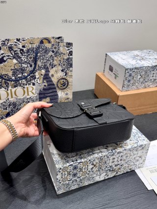 Dior Saddle Messenger Bag Black view 8