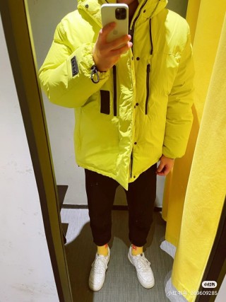 Neon Yellow Premium Down Puffer Jacket view 9