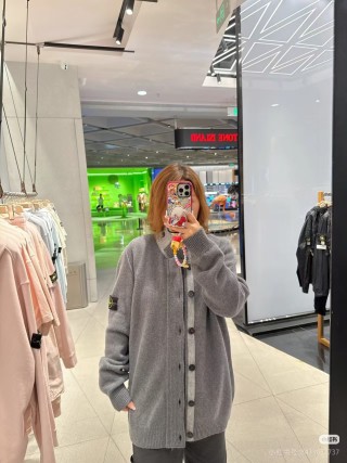 Stone Island Grey Ribbed Wool Cardigan Jacket view 1