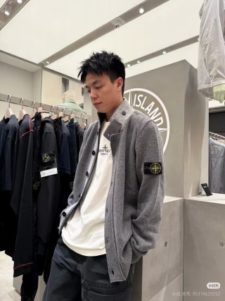 Stone Island Grey Ribbed Wool Cardigan Jacket view 2