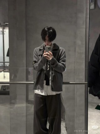 Stone Island Grey Ribbed Wool Cardigan Jacket view 6