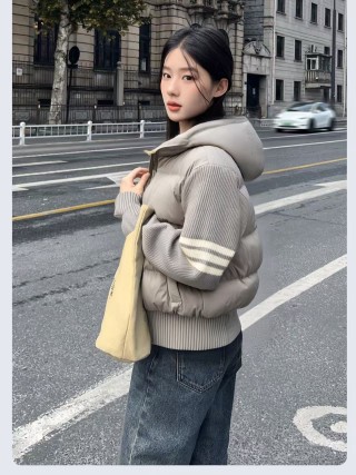 Grey Puffer Down Jacket with Ribbed Sleeves view 4