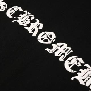 Chrome Hearts Black Cross Horseshoe T-Shirt view 11