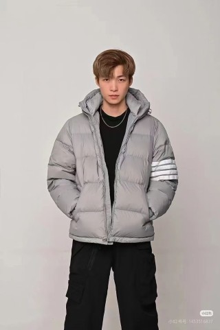 Grey Puffer Down Jacket with Stripe Sleeve Detail view 1