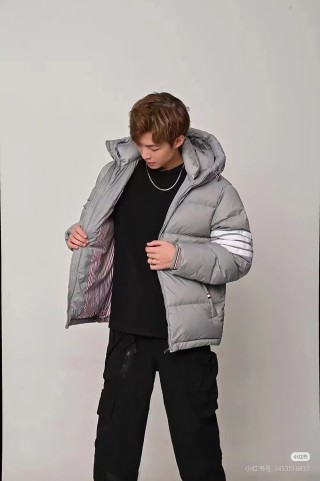 Grey Puffer Down Jacket with Stripe Sleeve Detail view 2