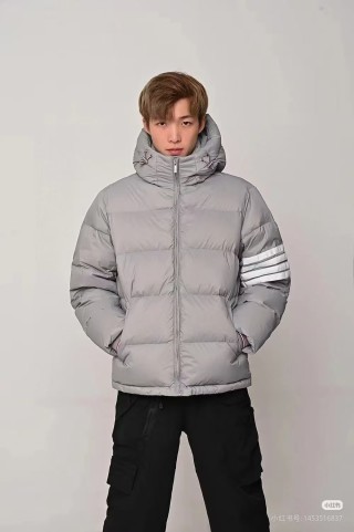 Grey Puffer Down Jacket with Stripe Sleeve Detail view 3