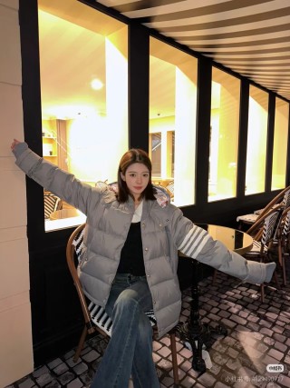 Grey Puffer Down Jacket with Stripe Sleeve Detail view 6