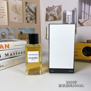 Chanel Coromandel Eau de Parfum 200ml view 2