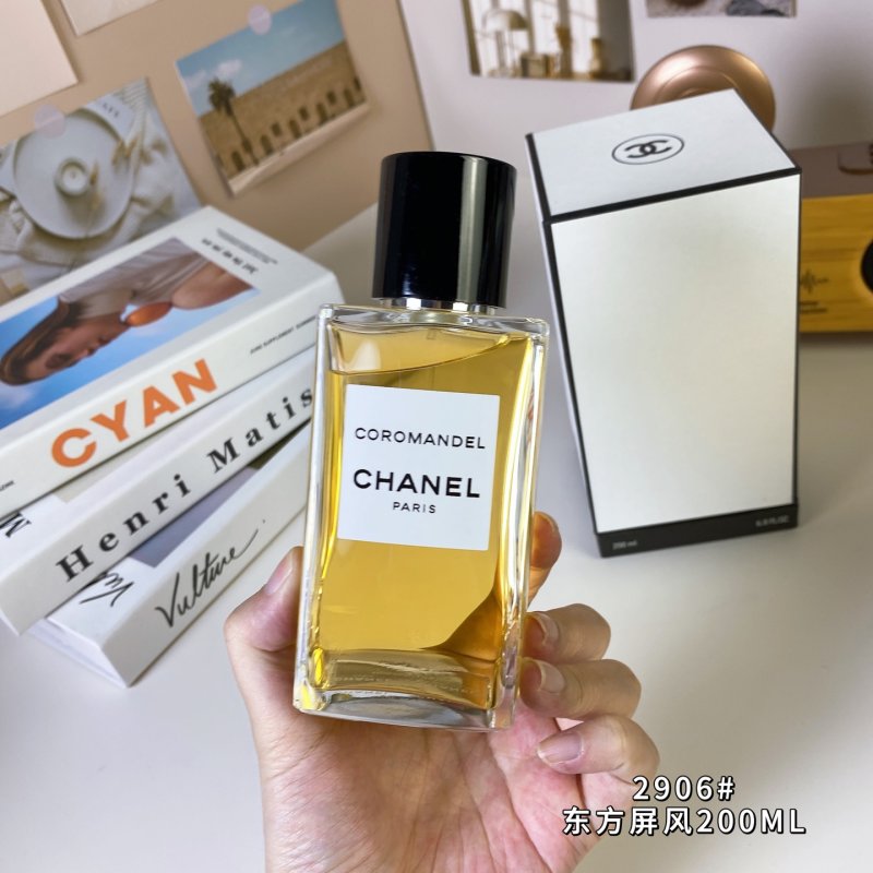 Chanel Coromandel Eau de Parfum 200ml view