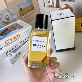 Chanel Coromandel Eau de Parfum 200ml view 3