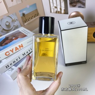 Chanel Coromandel Eau de Parfum 200ml view 5