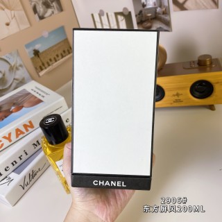 Chanel Coromandel Eau de Parfum 200ml view 7