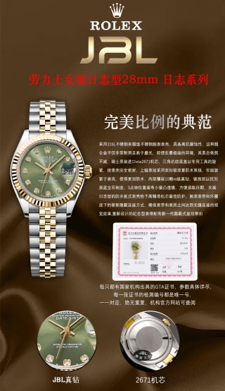 Rolex Datejust 28mm Two-Tone Green Diamond Watch view 1