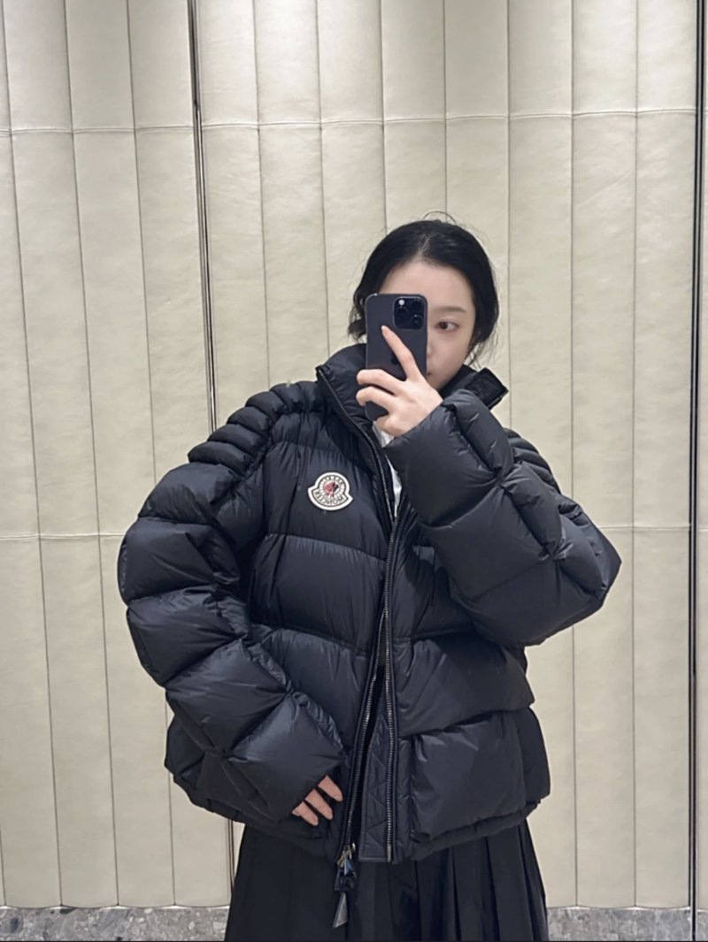 Moncler Black Quilted Down Jacket