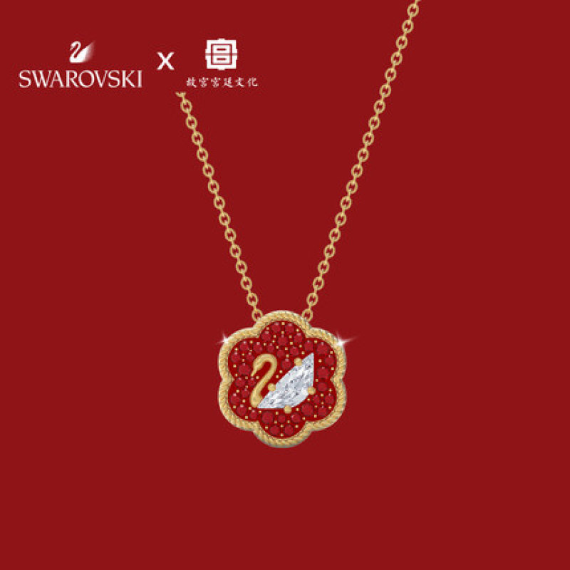 Swarovski Crystal Swan Red Flower Pendant Gold Necklace