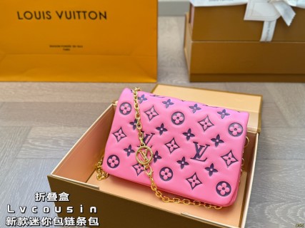 Louis Vuitton Coussin Multicolor Monogram Chain Shoulder Bag White view 2