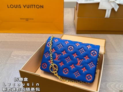 Louis Vuitton Coussin Multicolor Monogram Chain Shoulder Bag White view 3