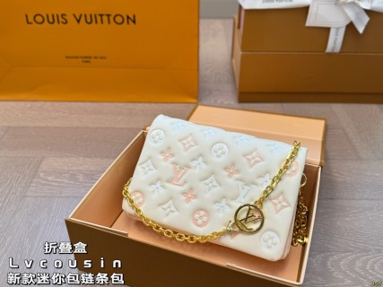 Louis Vuitton Coussin Multicolor Monogram Chain Shoulder Bag White view 4