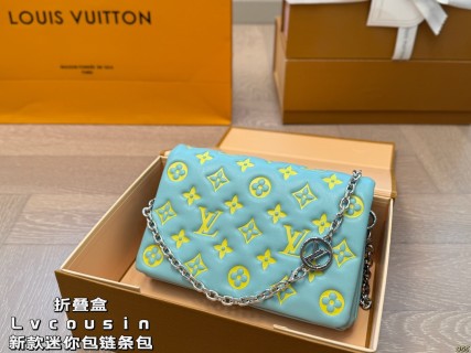 Louis Vuitton Coussin Multicolor Monogram Chain Shoulder Bag White view 5
