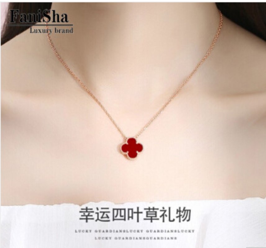 Van Cleef & Arpels 18K Rose Gold Four-Leaf Clover Red Carnelian Necklace