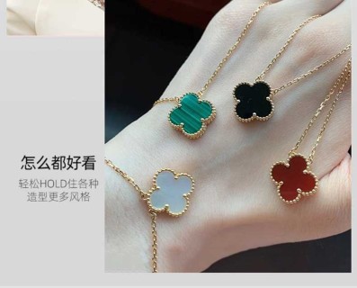 Van Cleef & Arpels 18K Rose Gold Four-Leaf Clover Red Carnelian Necklace view 2