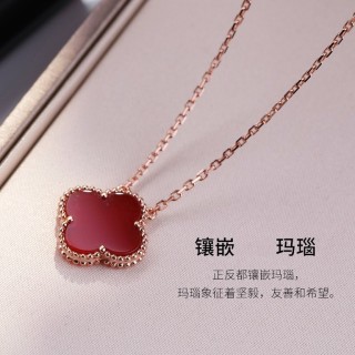 Van Cleef & Arpels 18K Rose Gold Four-Leaf Clover Red Carnelian Necklace view 9
