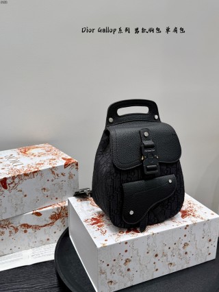Dior Gallop Black Leather Chest Bag view 3