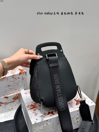 Dior Gallop Black Leather Chest Bag view 5