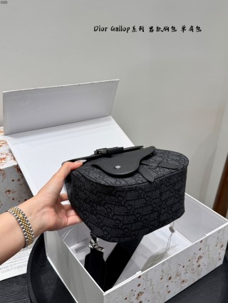 Dior Gallop Black Leather Chest Bag view 6