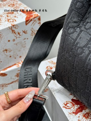 Dior Gallop Black Leather Chest Bag view 8
