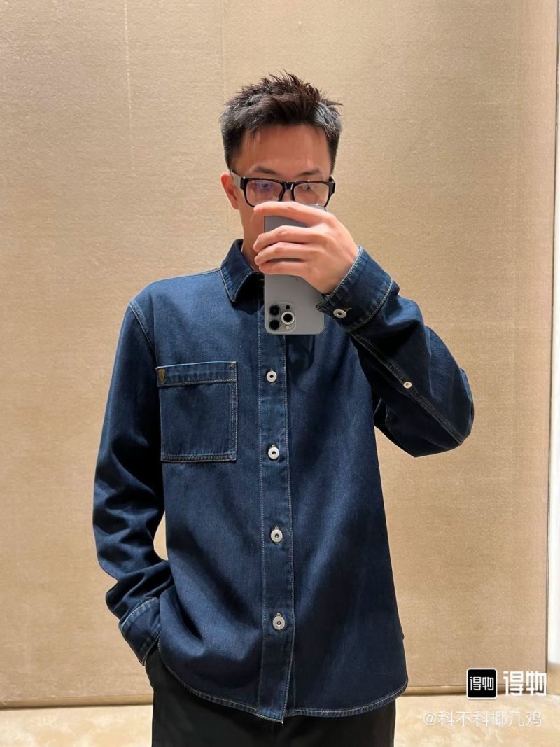 Dark Blue Denim Shirt Jacket with Chest Pocket
