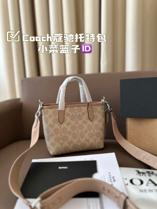 Coach Signature Tote Bag - Beige Monogram view 1