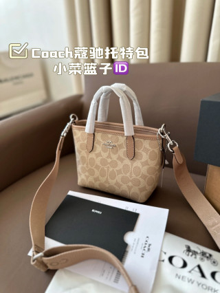 Coach Signature Tote Bag - Beige Monogram view 2