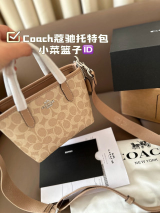 Coach Signature Tote Bag - Beige Monogram view 3