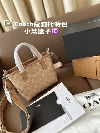 Coach Signature Tote Bag - Beige Monogram view 4