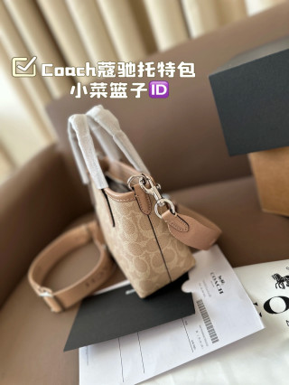 Coach Signature Tote Bag - Beige Monogram view 5