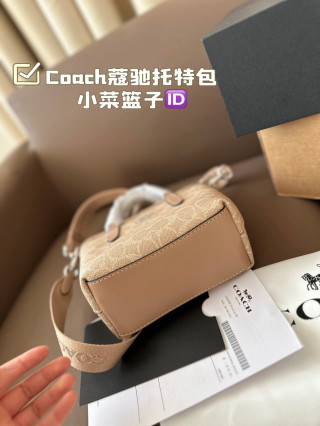 Coach Signature Tote Bag - Beige Monogram view 6
