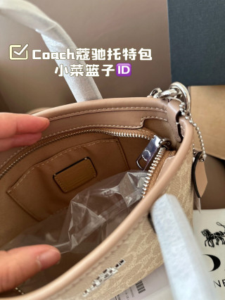 Coach Signature Tote Bag - Beige Monogram view 8