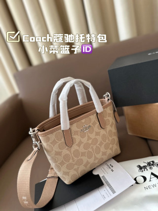 Coach Signature Tote Bag - Beige Monogram view 9