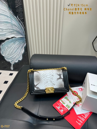 Chanel Le Boy Crossbody Bag - Black & White Python view 1