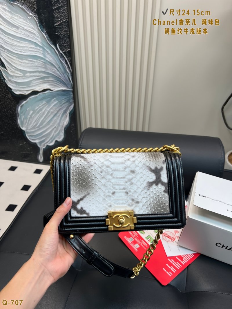 Chanel Le Boy Crossbody Bag - Black & White Python view
